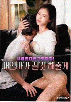 午间控温动作卡详情配图